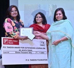 Function Held In 2025
